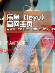 店面展示三(图1)