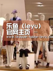 店面展示二(图1)
