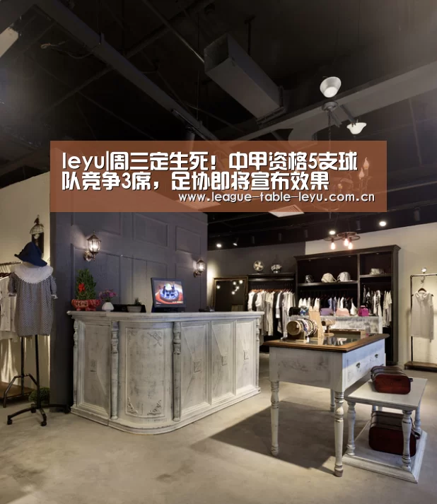 乐鱼入口