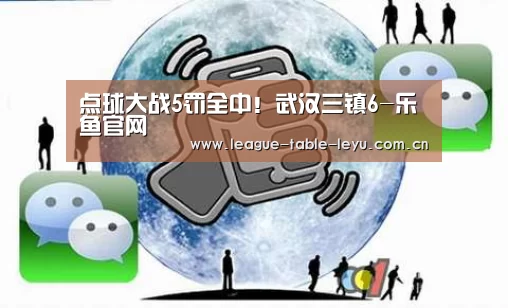 乐鱼入口