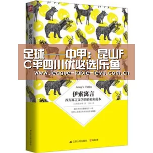 乐鱼入口