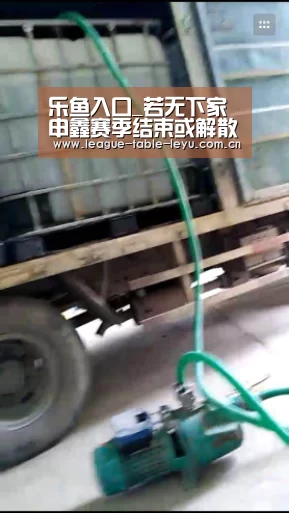 乐鱼入口_若无下家申鑫赛季结束或解散 主帅:希望有人接手(图1) 乐鱼官网