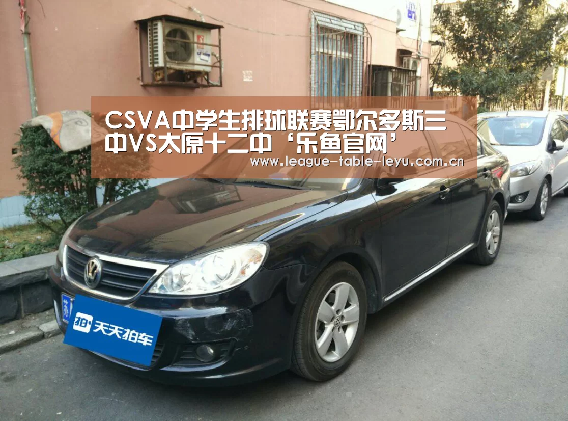 乐鱼登陆入口